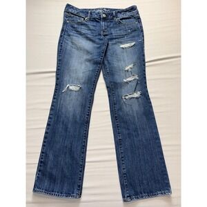 American Eagle Distressed Bootcut Jeans Womens 8 Regular Medium Wash (See Pics)